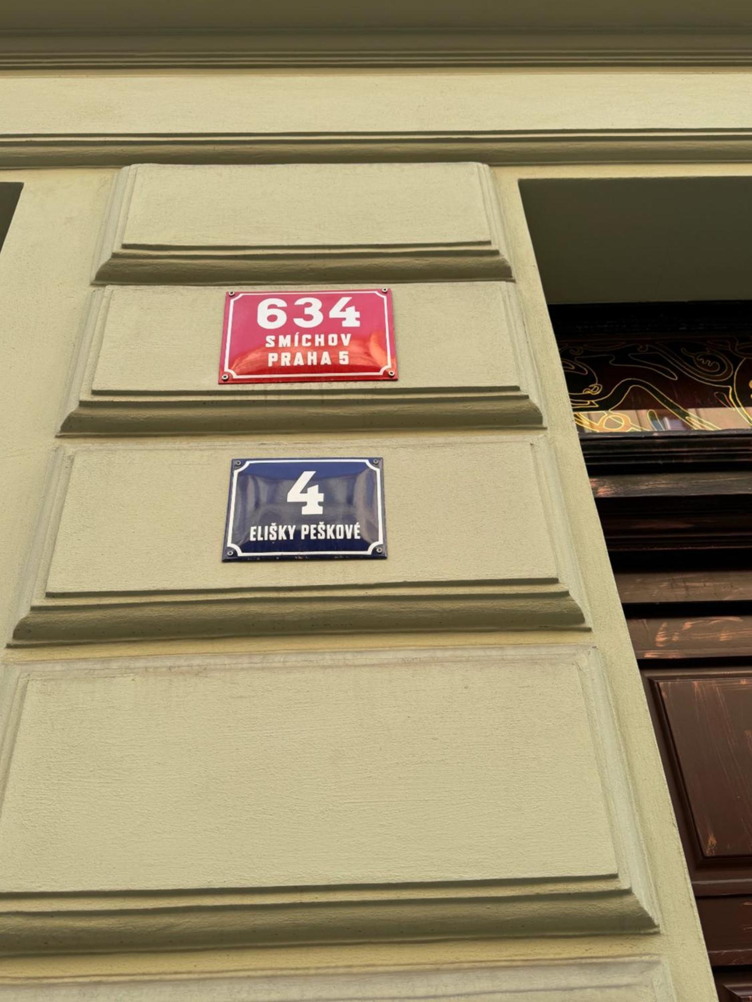 Arbes 11 Apartment Прага Екстериор снимка